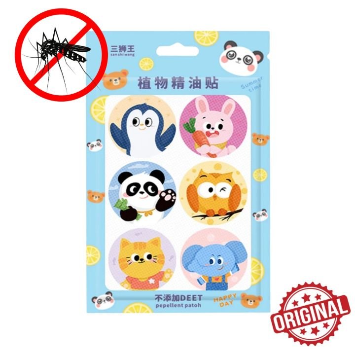 Kids Safe Mosquito Repellent Patch